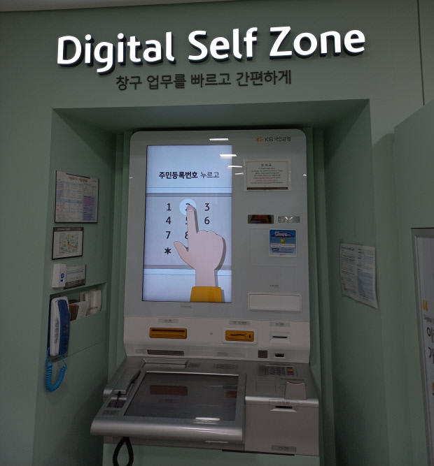 블라인드 | 투썸플레이스 뉴스